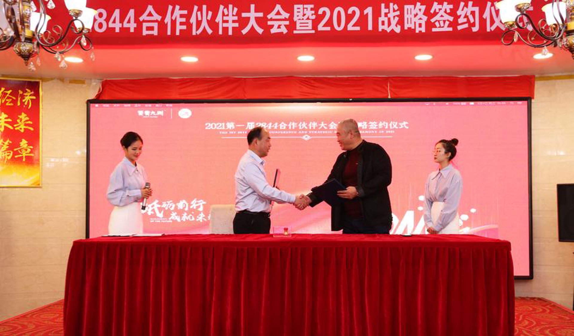 电子商务:解锁购物的新世界