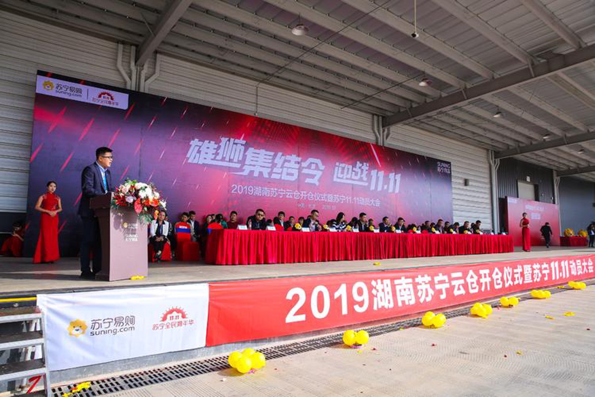 电子商务：案例分析与新时代商业机遇